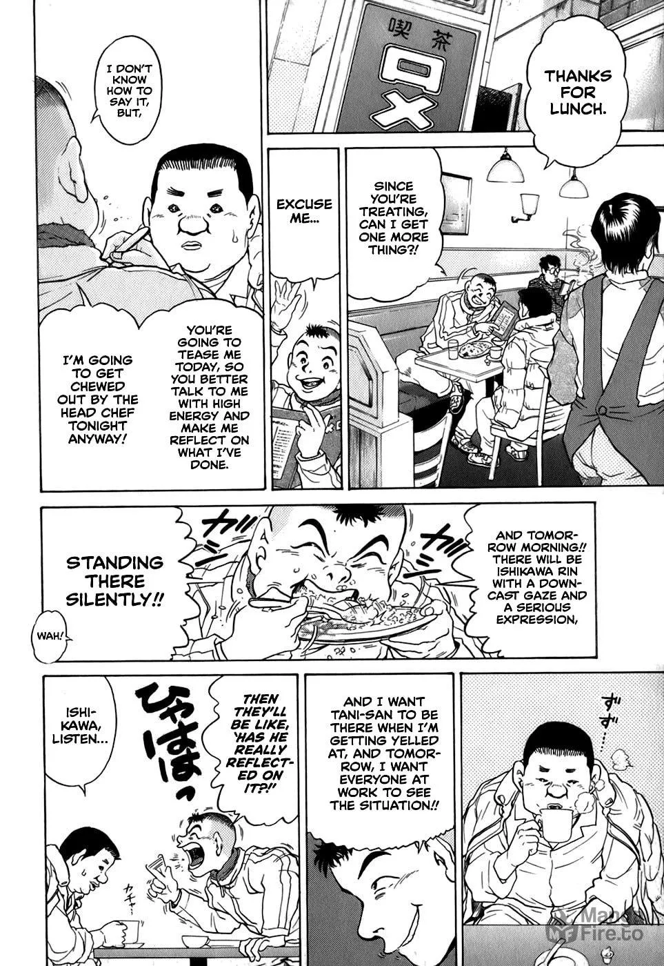 Read Sugar (ARAI Hideki) chapter 29 image 9 on Lezhin