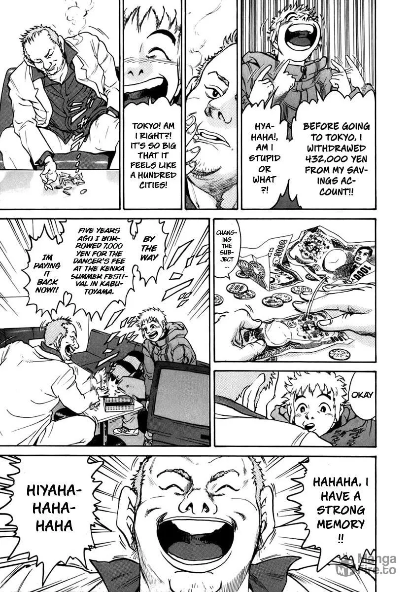 Read Sugar (ARAI Hideki) chapter 3 image 17 on Lezhin