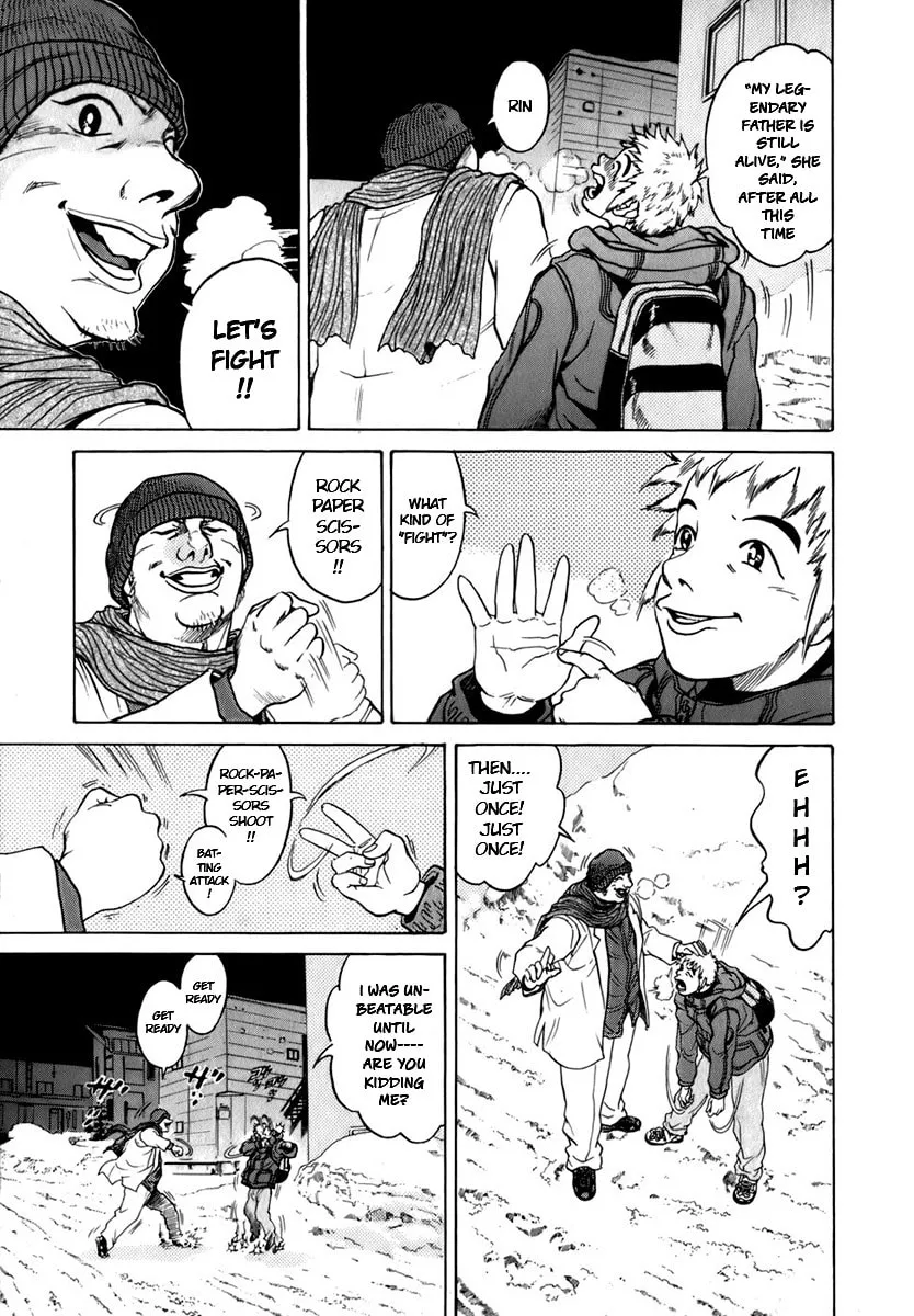 Read Sugar (ARAI Hideki) chapter 3 image 21 on Lezhin