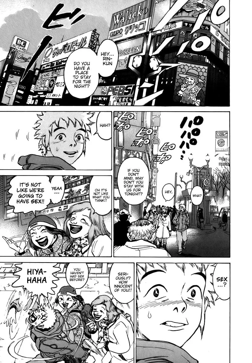 Read Sugar (ARAI Hideki) chapter 3 image 7 on Lezhin