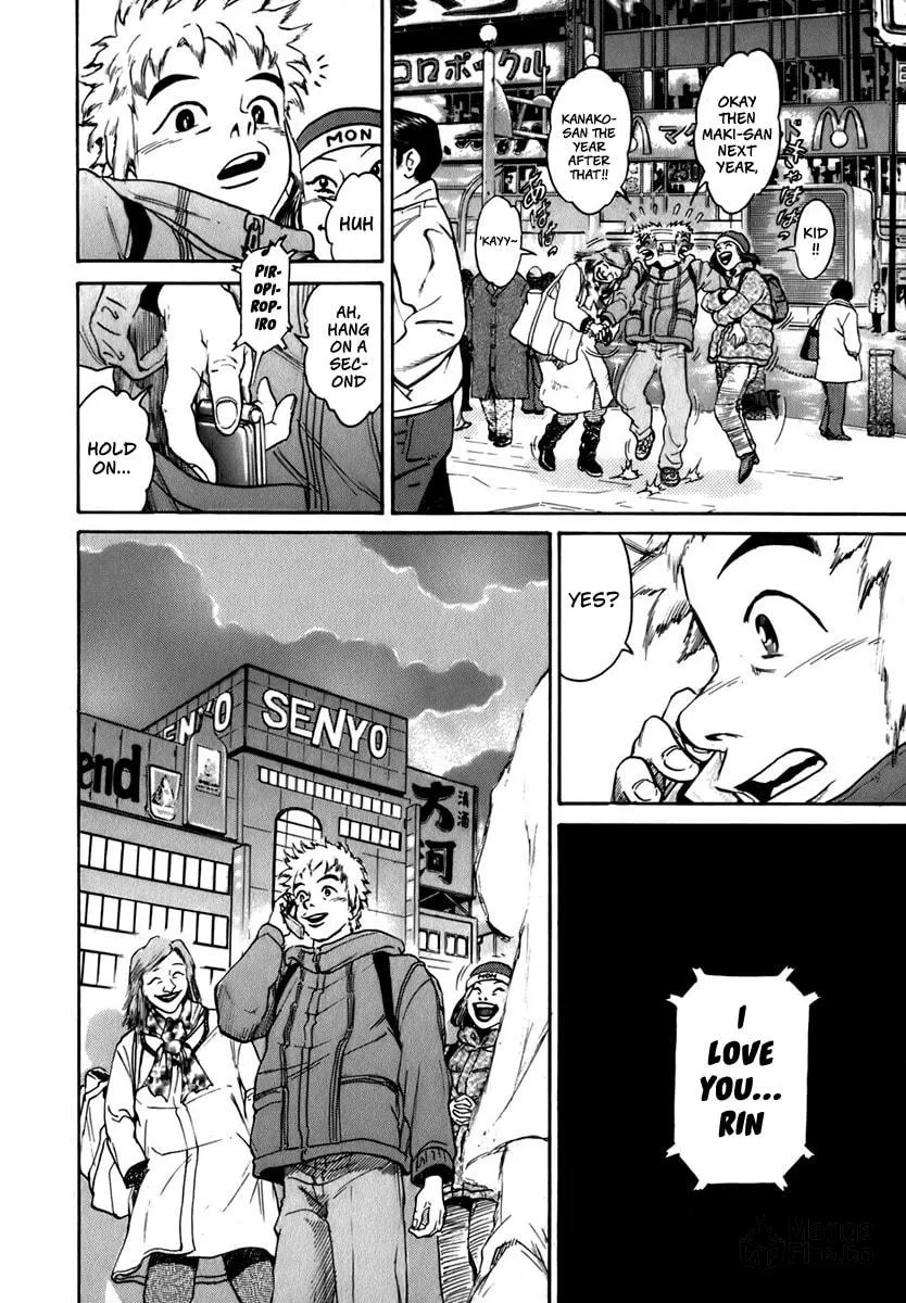 Read Sugar (ARAI Hideki) chapter 3 image 8 on Lezhin