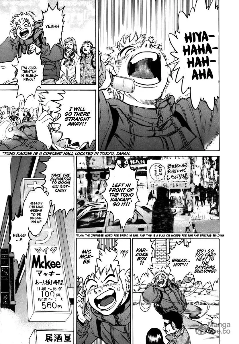 Read Sugar (ARAI Hideki) chapter 3 image 9 on Lezhin
