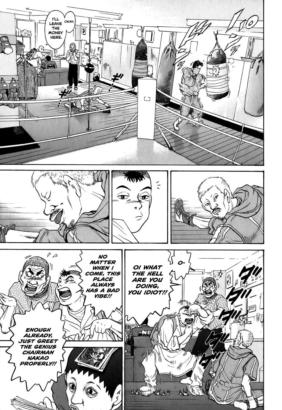Read Sugar (ARAI Hideki) chapter 31 image 10 on Lezhin