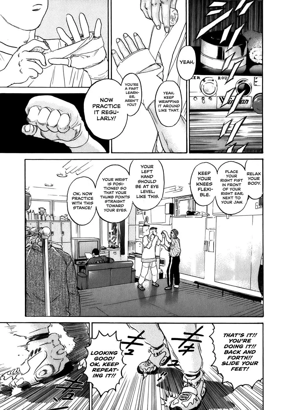 Read Sugar (ARAI Hideki) chapter 31 image 12 on Lezhin