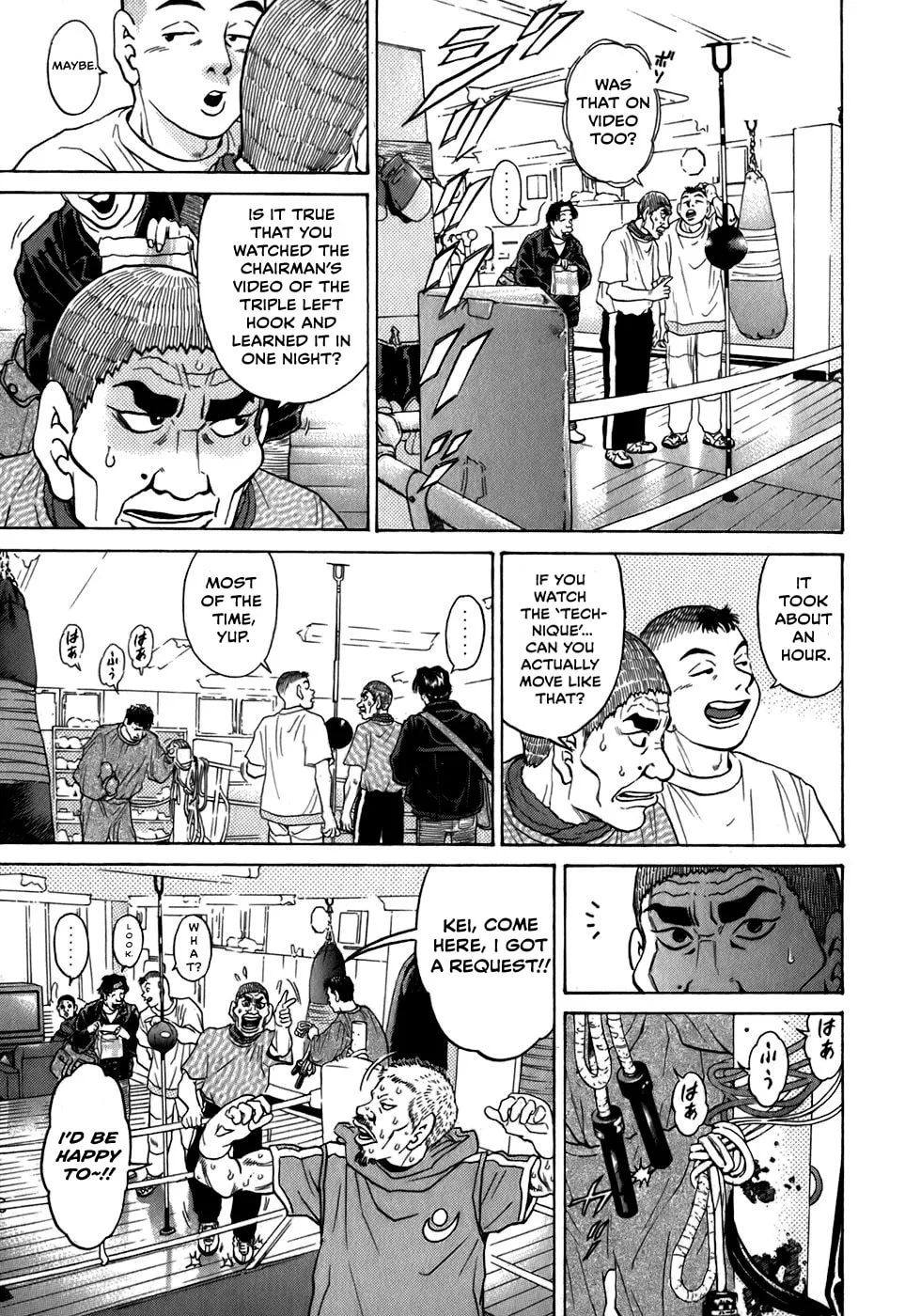 Read Sugar (ARAI Hideki) chapter 31 image 16 on Lezhin