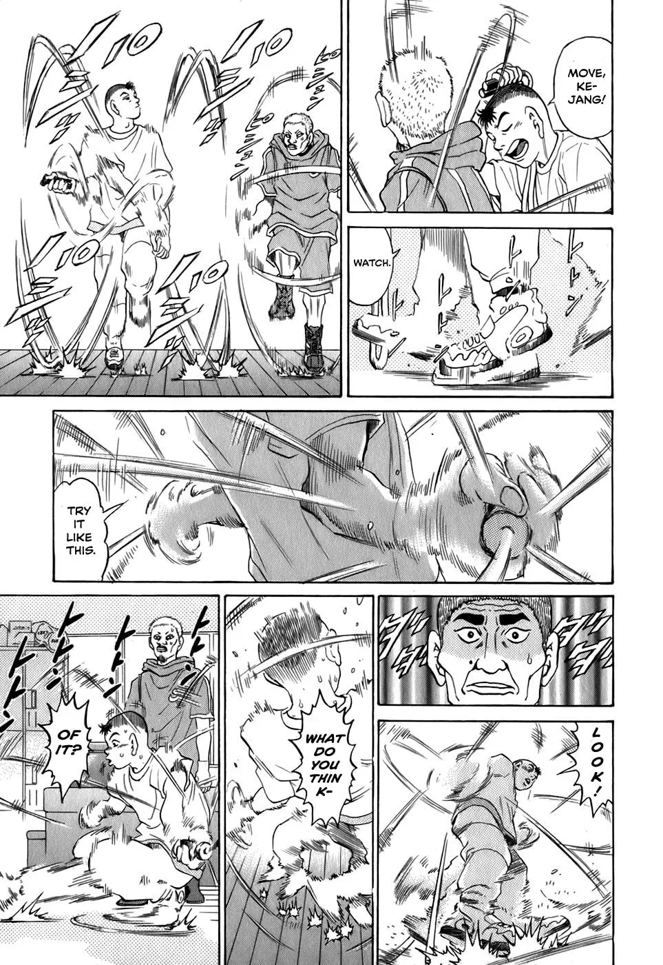 Read Sugar (ARAI Hideki) chapter 31 image 18 on Lezhin