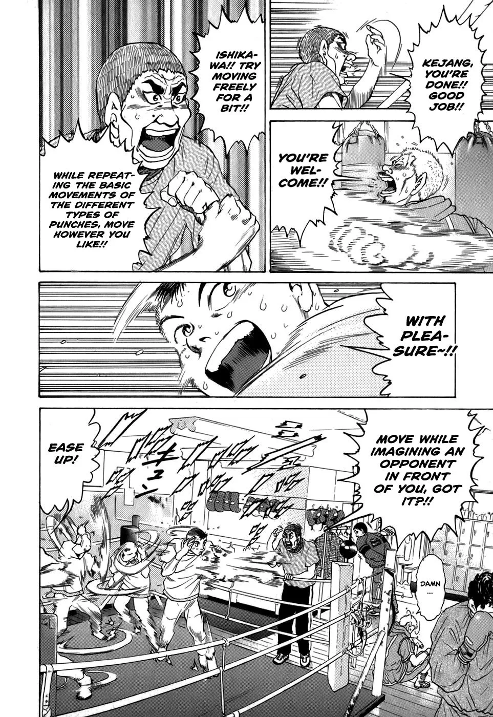 Read Sugar (ARAI Hideki) chapter 31 image 21 on Lezhin