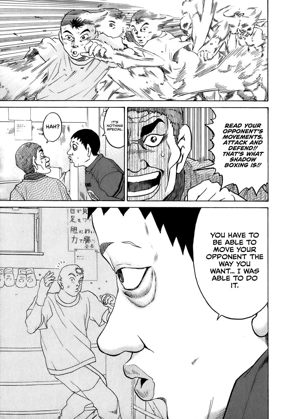Read Sugar (ARAI Hideki) chapter 31 image 22 on Lezhin