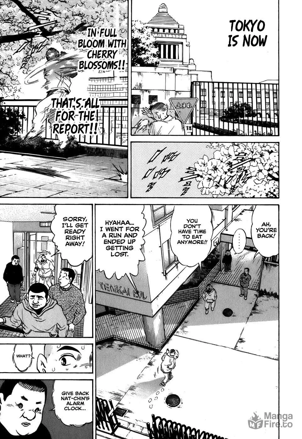 Read Sugar (ARAI Hideki) chapter 31 image 4 on Lezhin