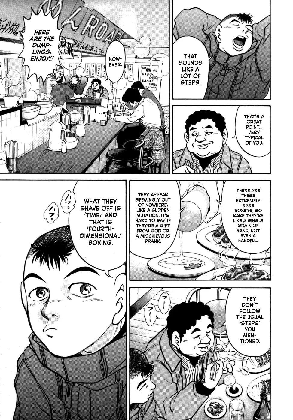 Read Sugar (ARAI Hideki) chapter 32 image 21 on Lezhin