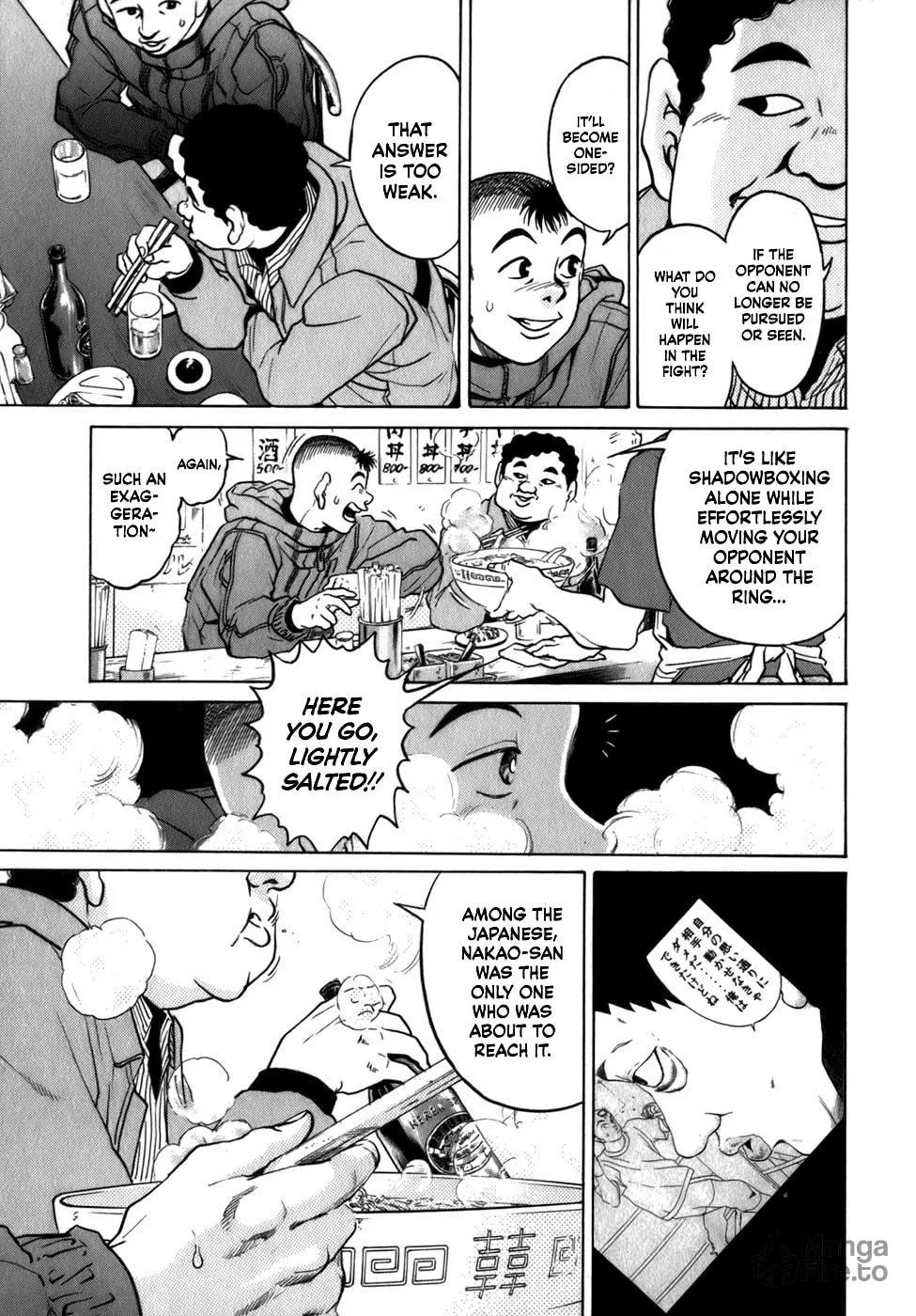Read Sugar (ARAI Hideki) chapter 32 image 23 on Lezhin