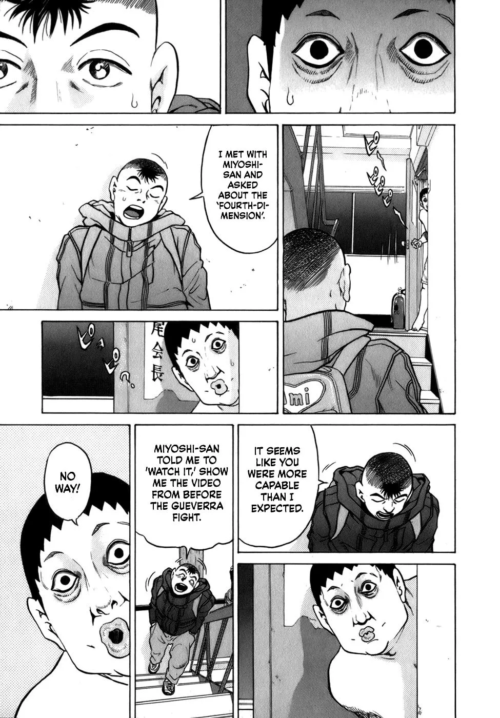 Read Sugar (ARAI Hideki) chapter 32 image 27 on Lezhin