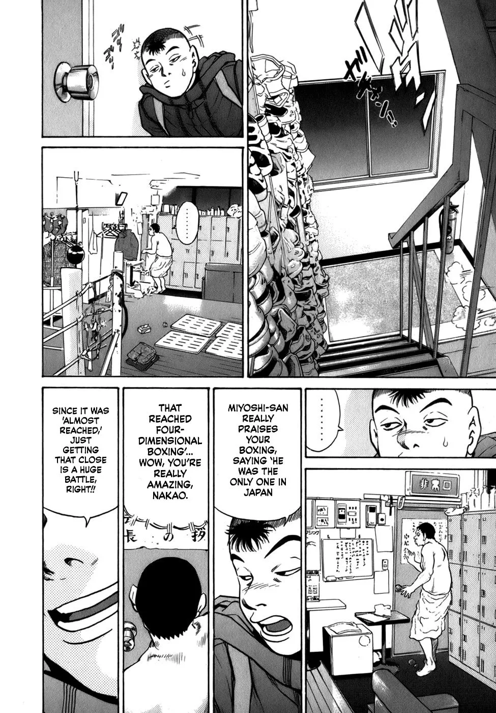 Read Sugar (ARAI Hideki) chapter 32 image 28 on Lezhin