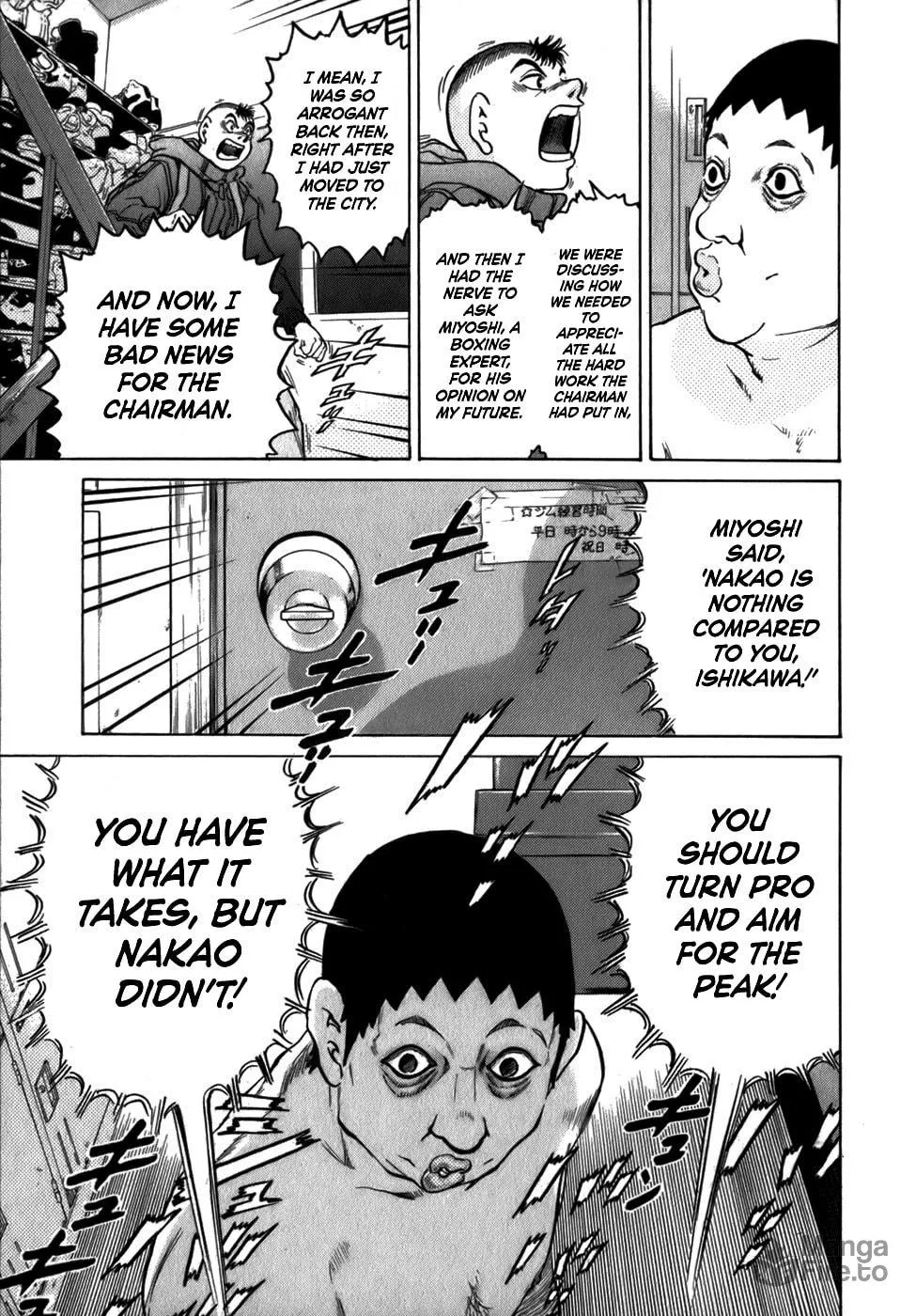 Read Sugar (ARAI Hideki) chapter 32 image 29 on Lezhin