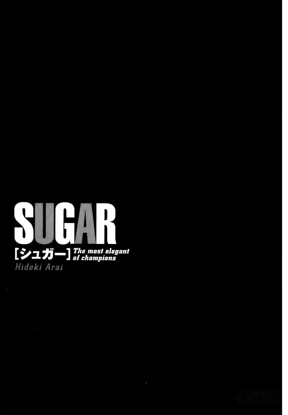 Read Sugar (ARAI Hideki) chapter 32 image 5 on Lezhin