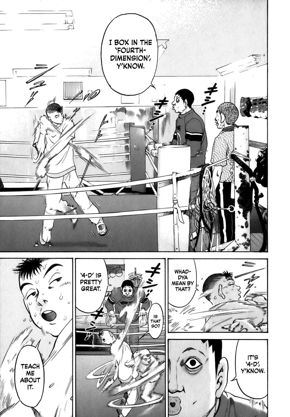 Read Sugar (ARAI Hideki) chapter 32 image 7 on Lezhin