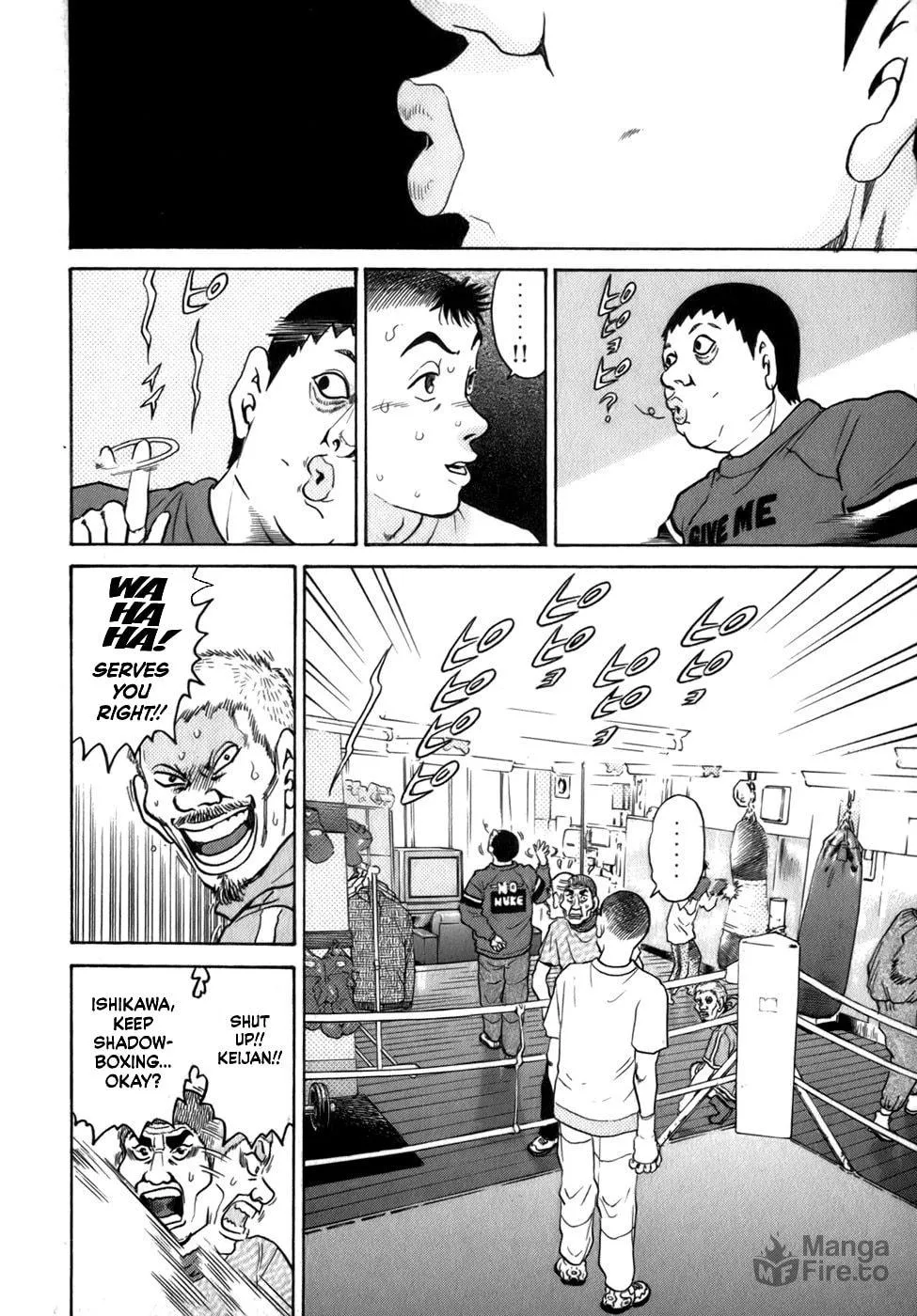 Read Sugar (ARAI Hideki) chapter 32 image 8 on Lezhin