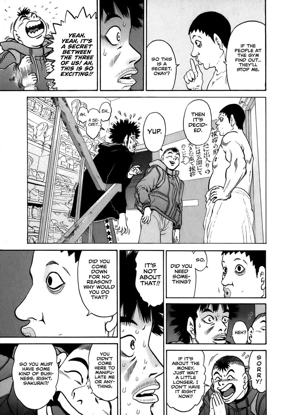 Read Sugar (ARAI Hideki) chapter 33 image 10 on Lezhin