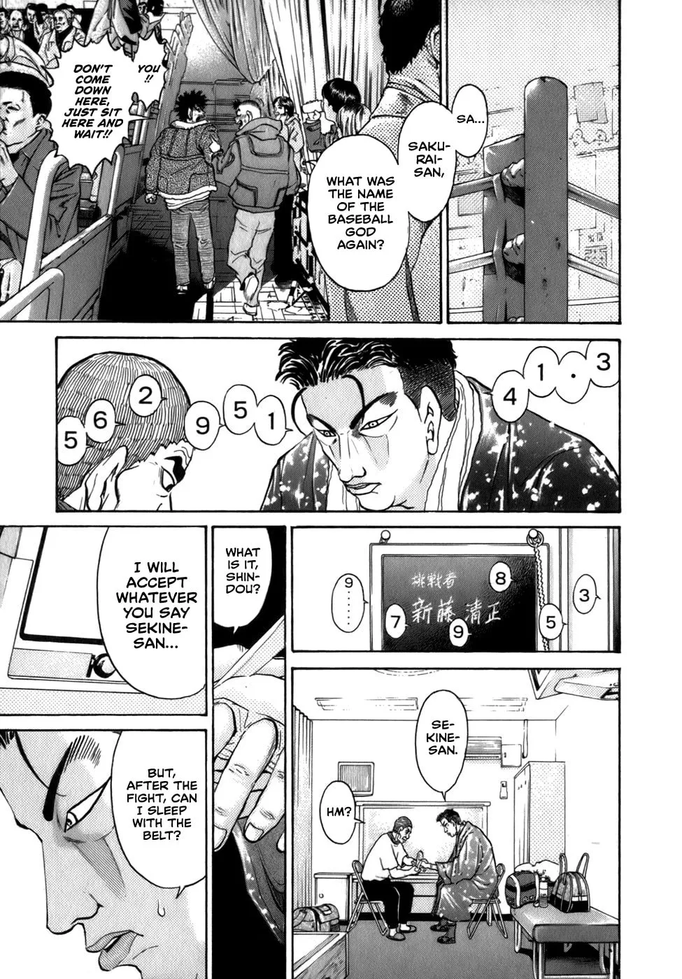Read Sugar (ARAI Hideki) chapter 33 image 16 on Lezhin