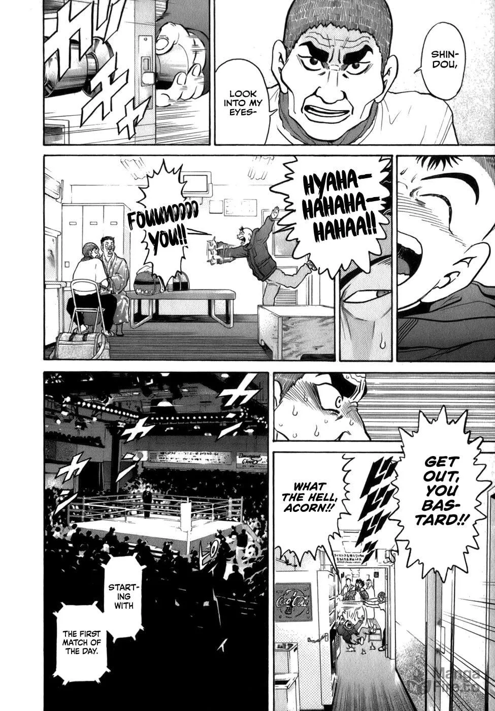 Read Sugar (ARAI Hideki) chapter 33 image 17 on Lezhin