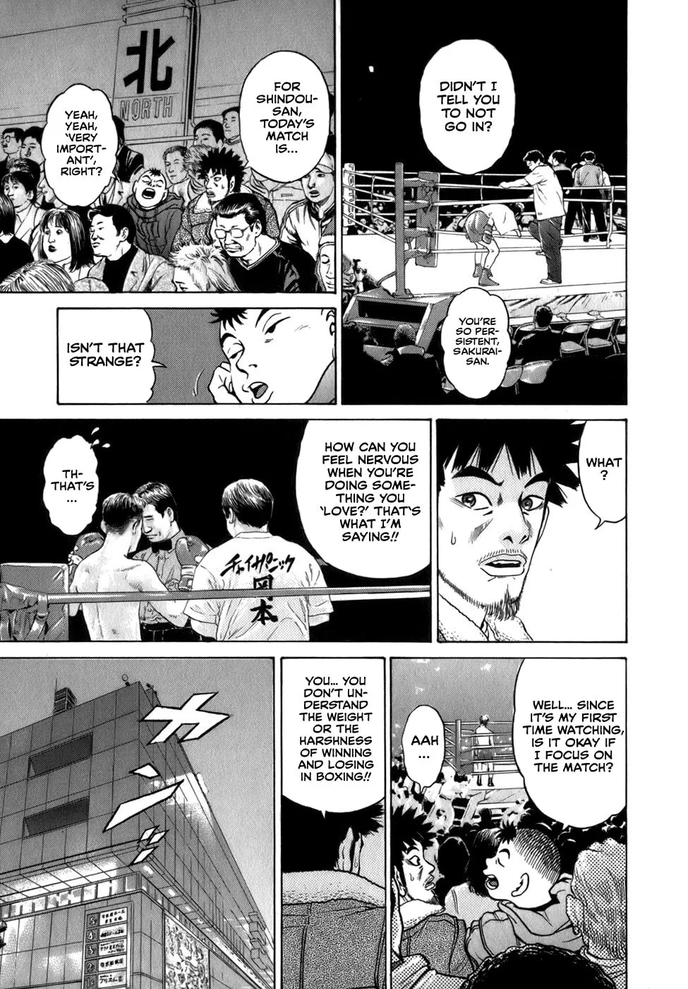 Read Sugar (ARAI Hideki) chapter 33 image 18 on Lezhin