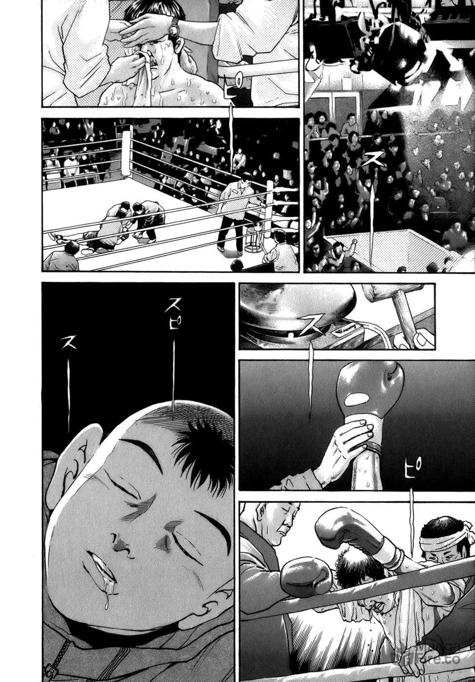 Read Sugar (ARAI Hideki) chapter 33 image 19 on Lezhin
