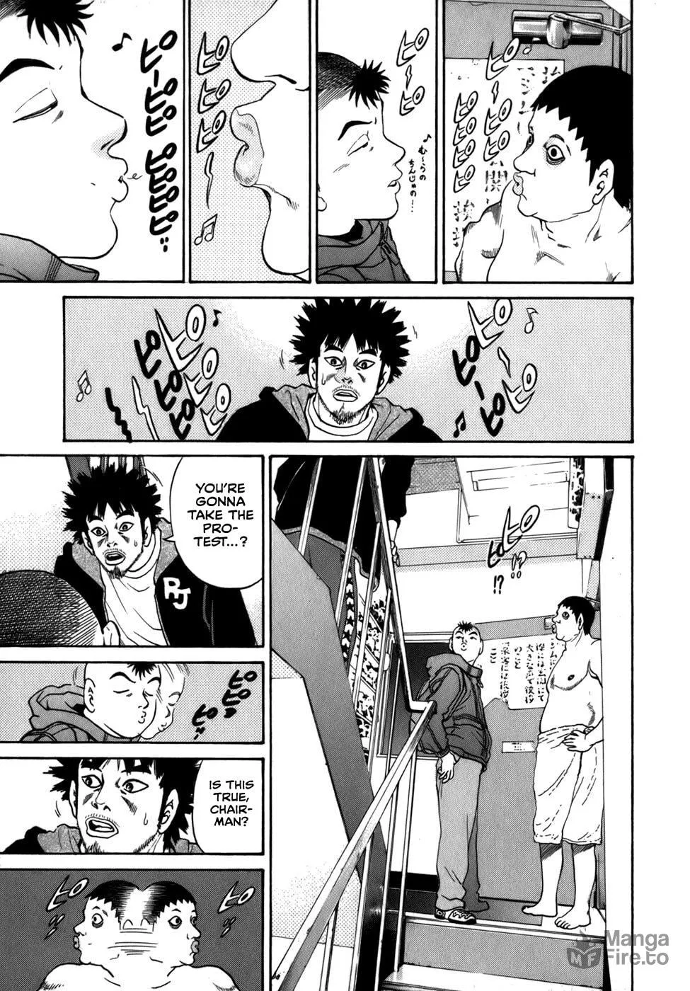 Read Sugar (ARAI Hideki) chapter 33 image 4 on Lezhin