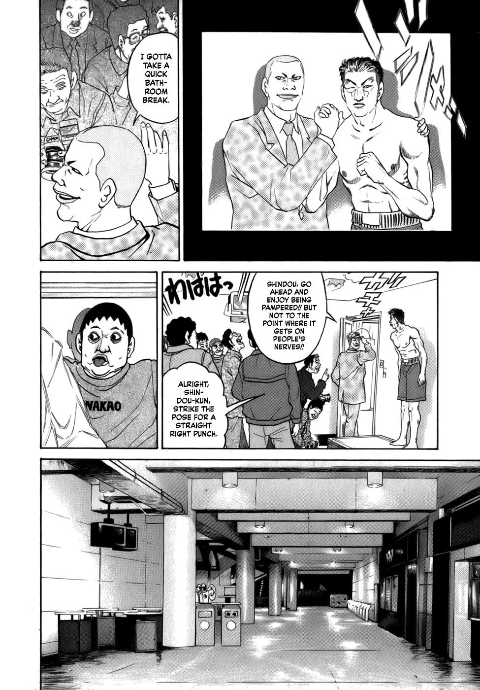 Read Sugar (ARAI Hideki) chapter 34 image 13 on Lezhin