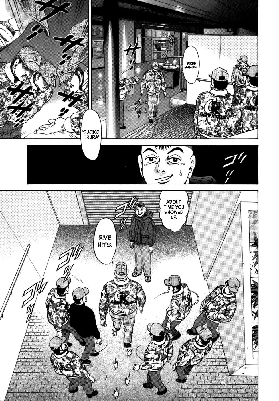 Read Sugar (ARAI Hideki) chapter 34 image 16 on Lezhin