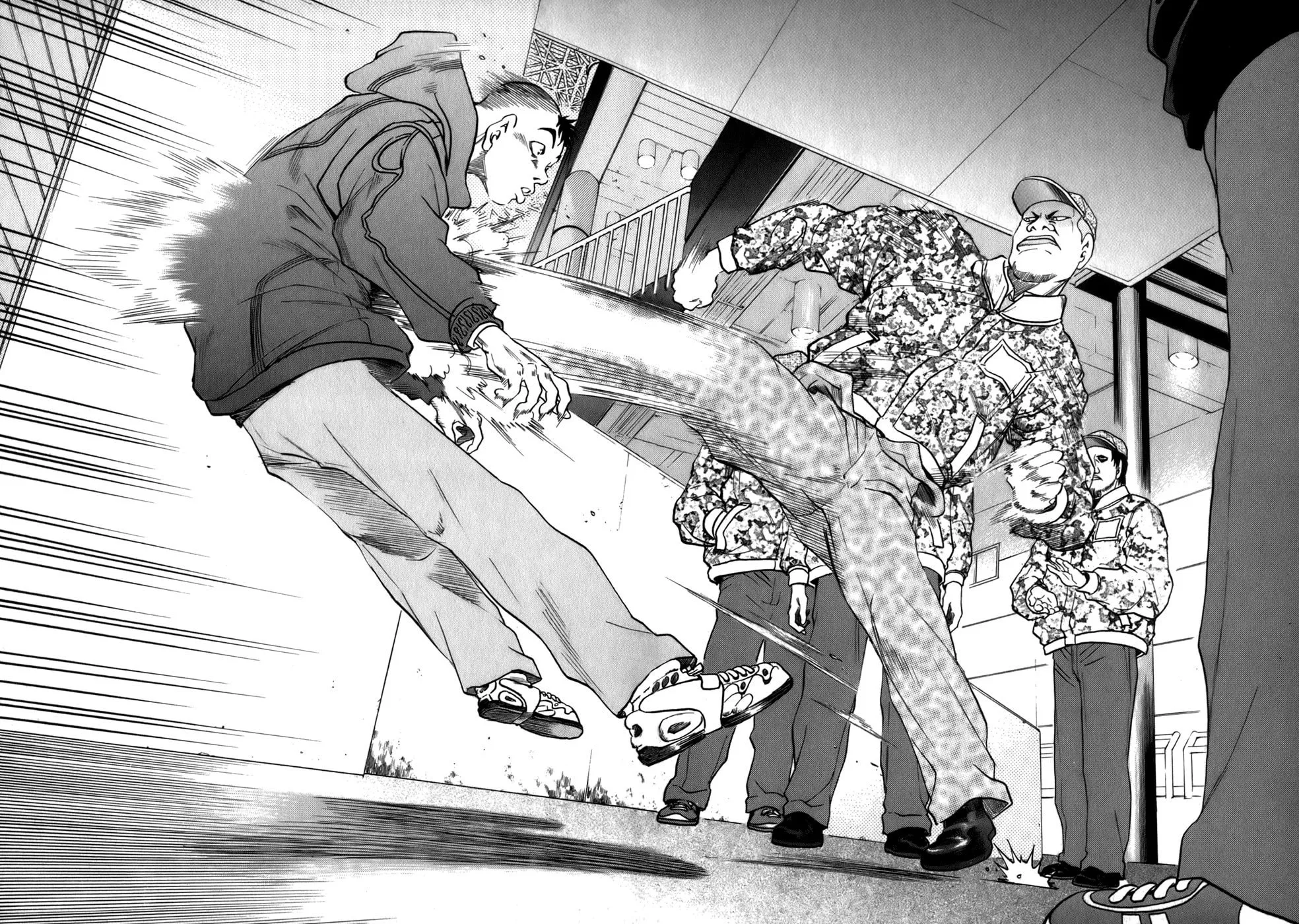 Read Sugar (ARAI Hideki) chapter 34 image 17 on Lezhin