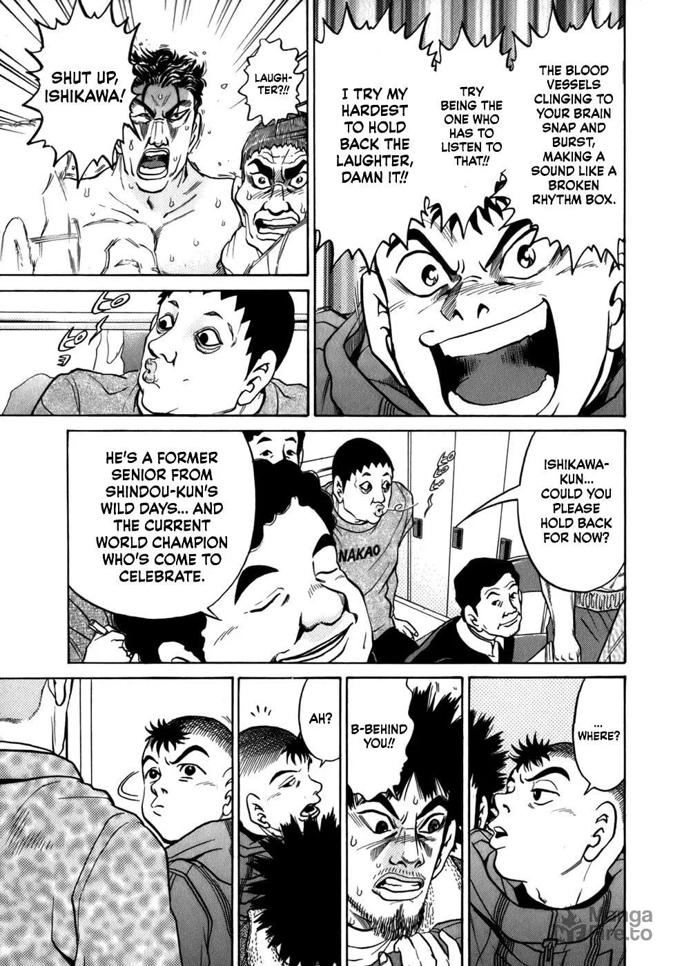 Read Sugar (ARAI Hideki) chapter 34 image 2 on Lezhin