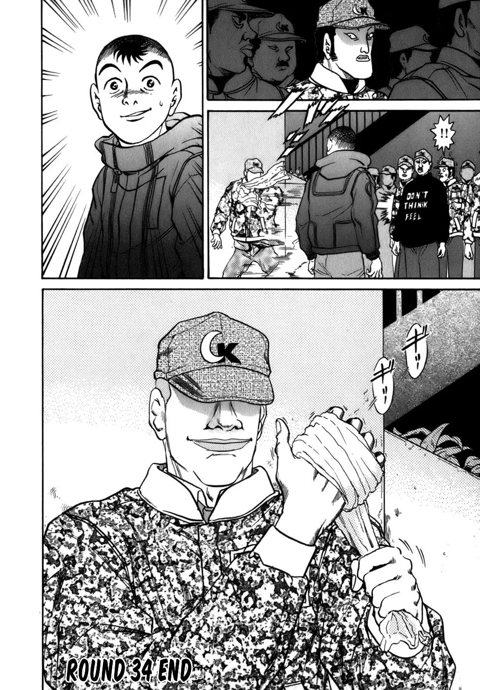 Read Sugar (ARAI Hideki) chapter 34 image 22 on Lezhin