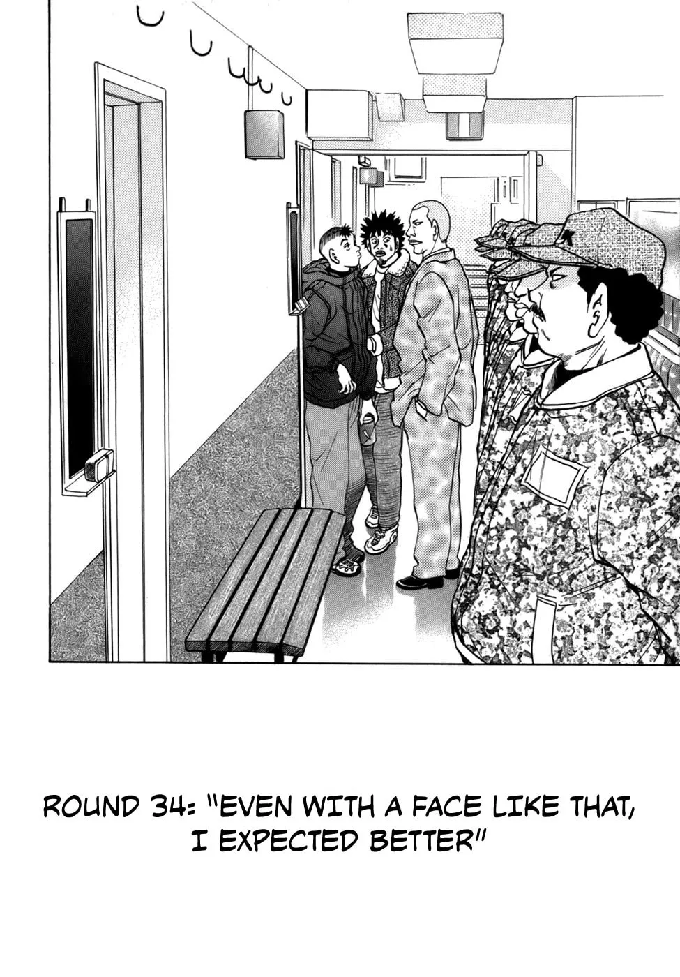 Read Sugar (ARAI Hideki) chapter 34 image 3 on Lezhin