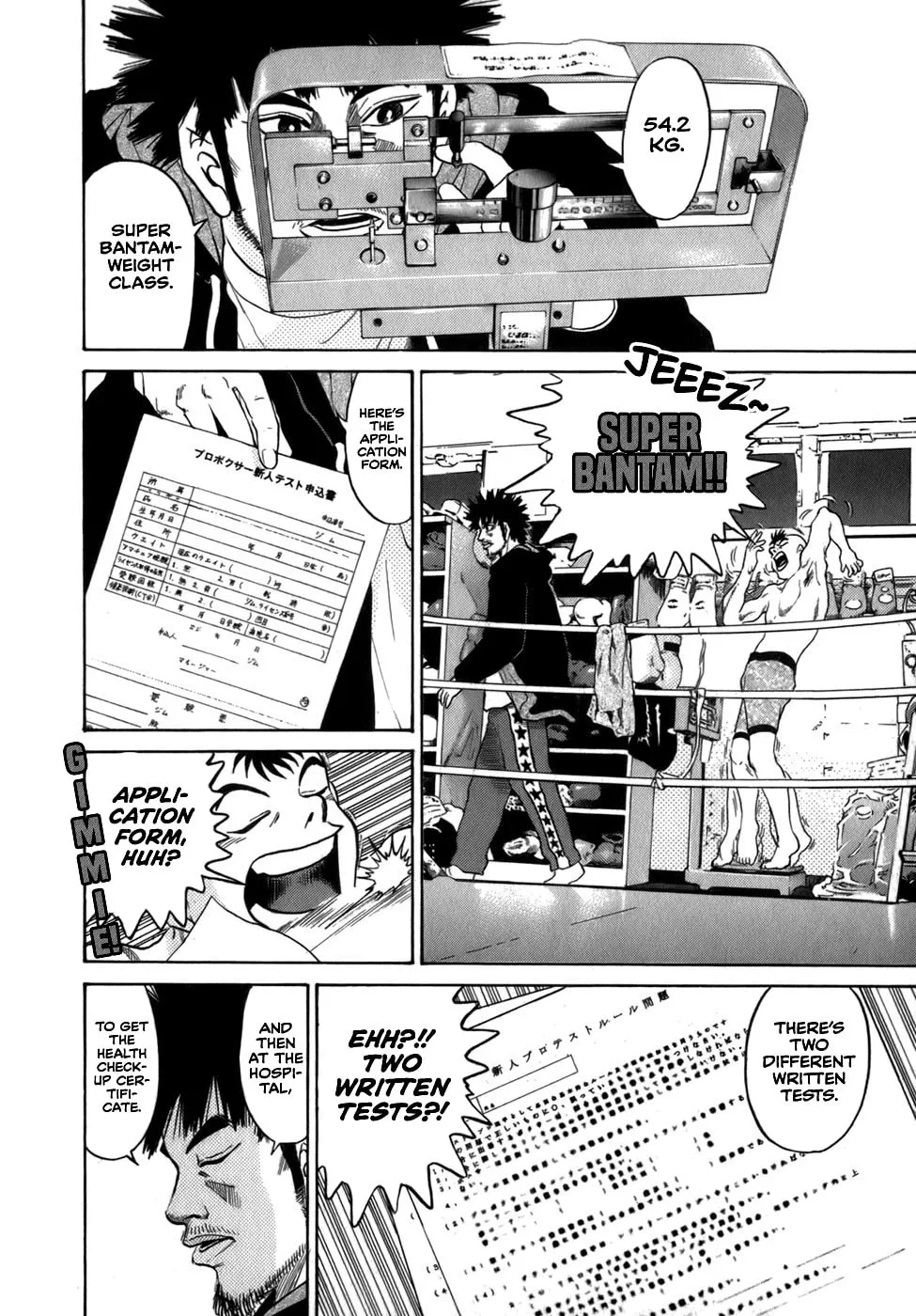 Read Sugar (ARAI Hideki) chapter 37 image 1 on Lezhin
