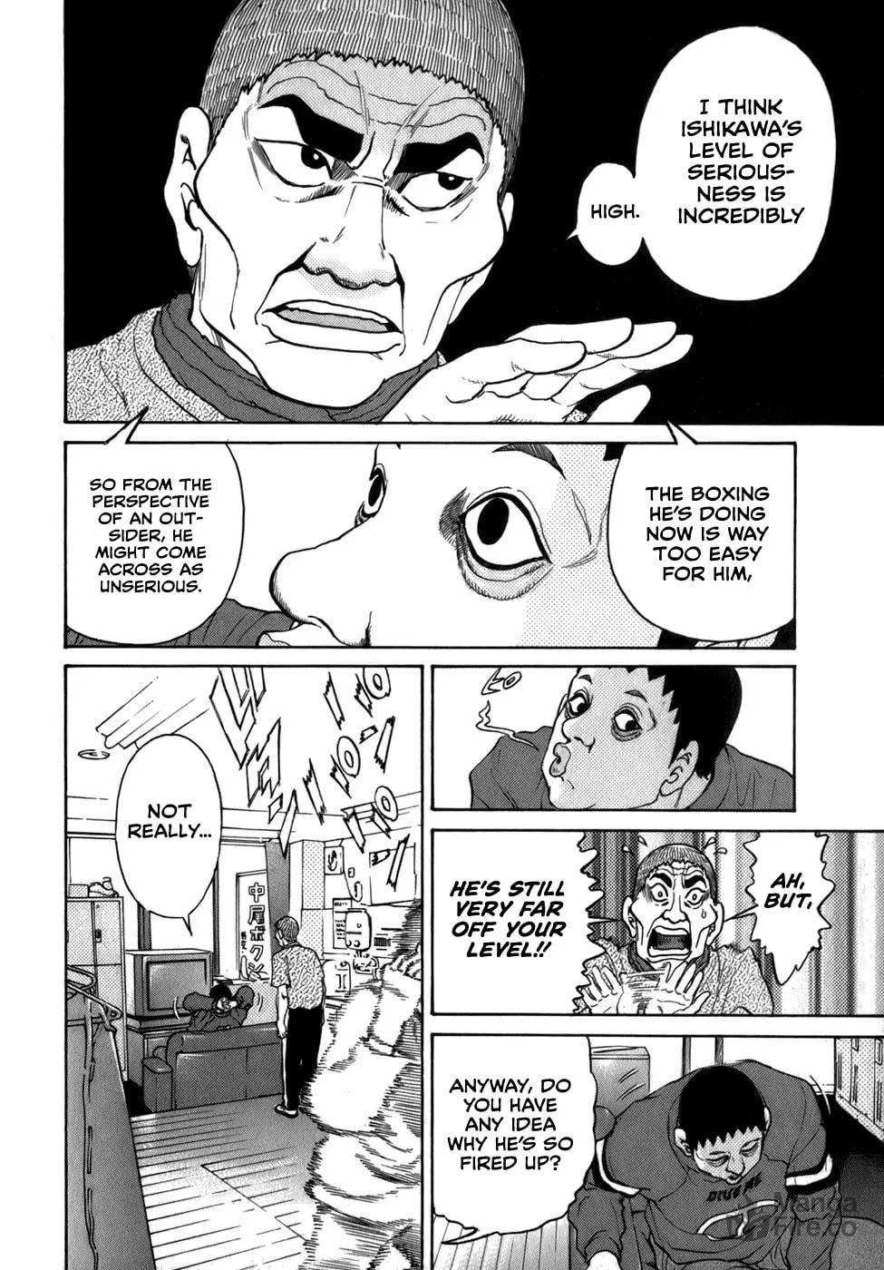 Read Sugar (ARAI Hideki) chapter 37 image 11 on Lezhin