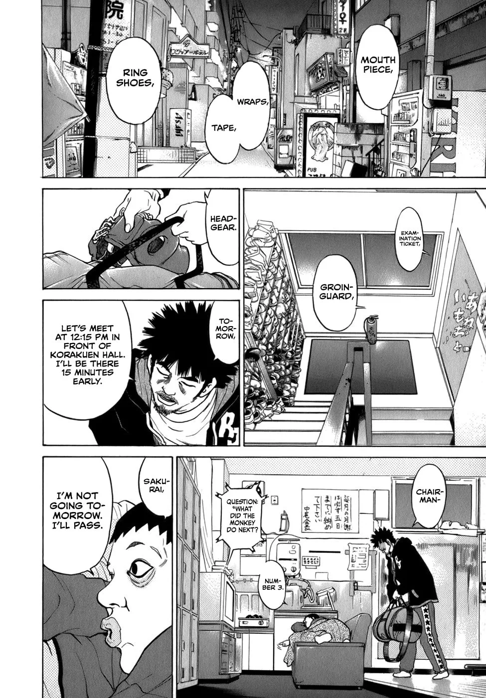 Read Sugar (ARAI Hideki) chapter 37 image 13 on Lezhin