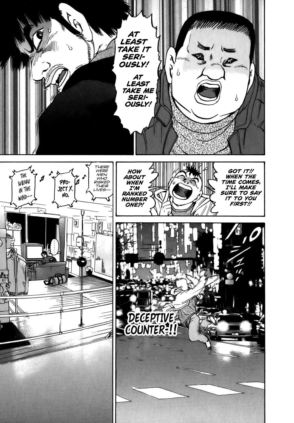 Read Sugar (ARAI Hideki) chapter 37 image 16 on Lezhin