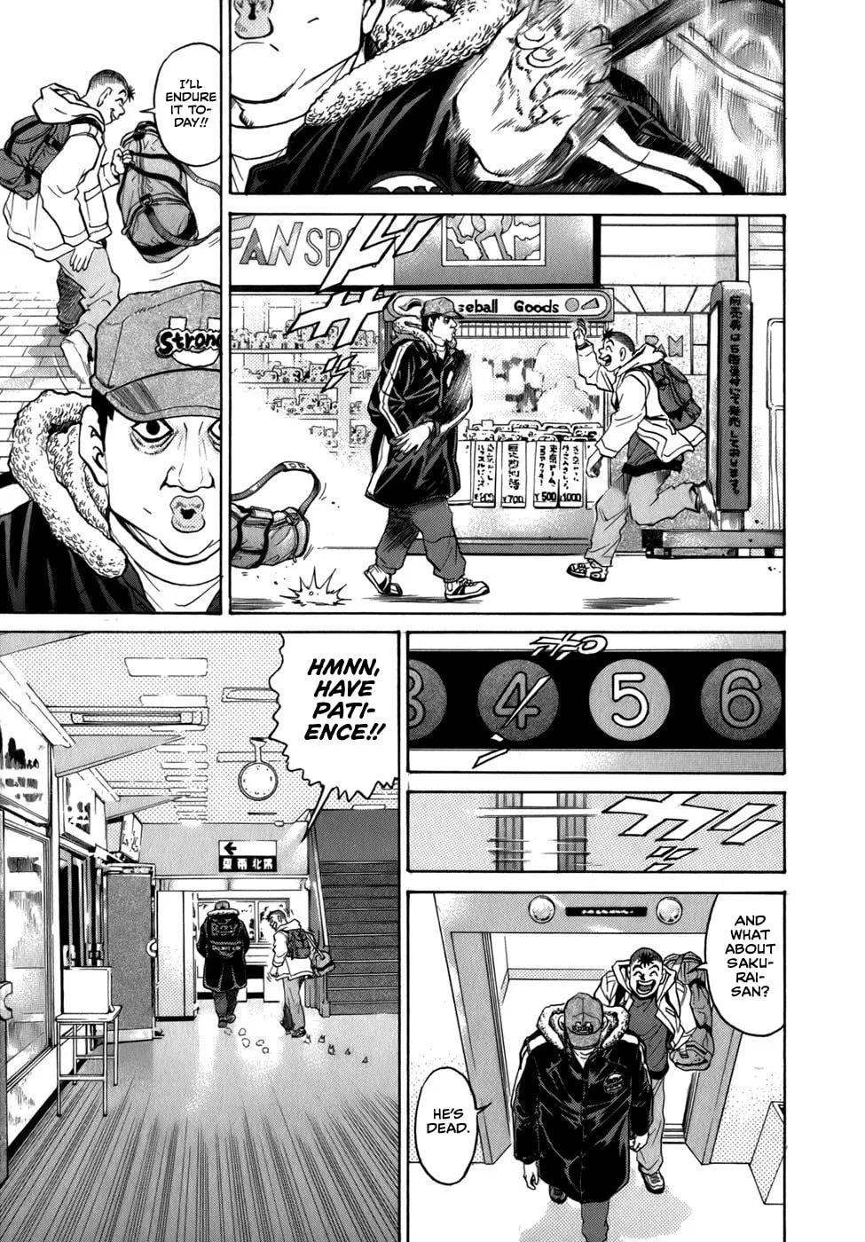 Read Sugar (ARAI Hideki) chapter 37 image 18 on Lezhin