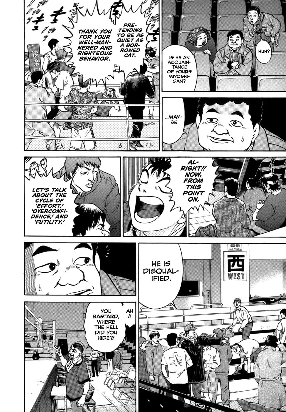 Read Sugar (ARAI Hideki) chapter 37 image 21 on Lezhin