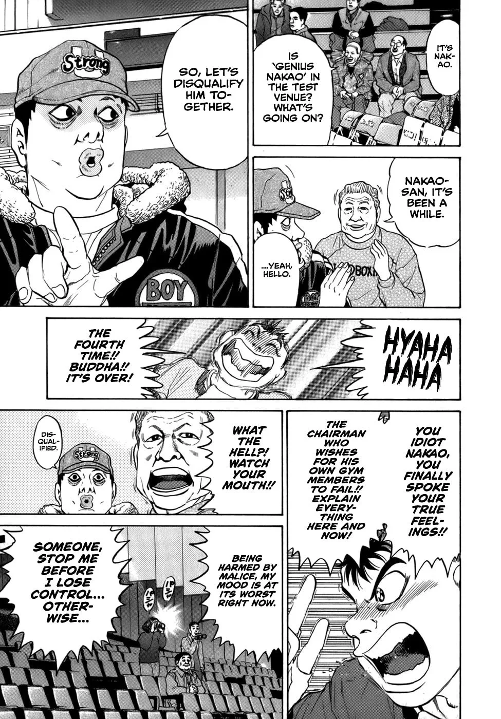 Read Sugar (ARAI Hideki) chapter 37 image 22 on Lezhin