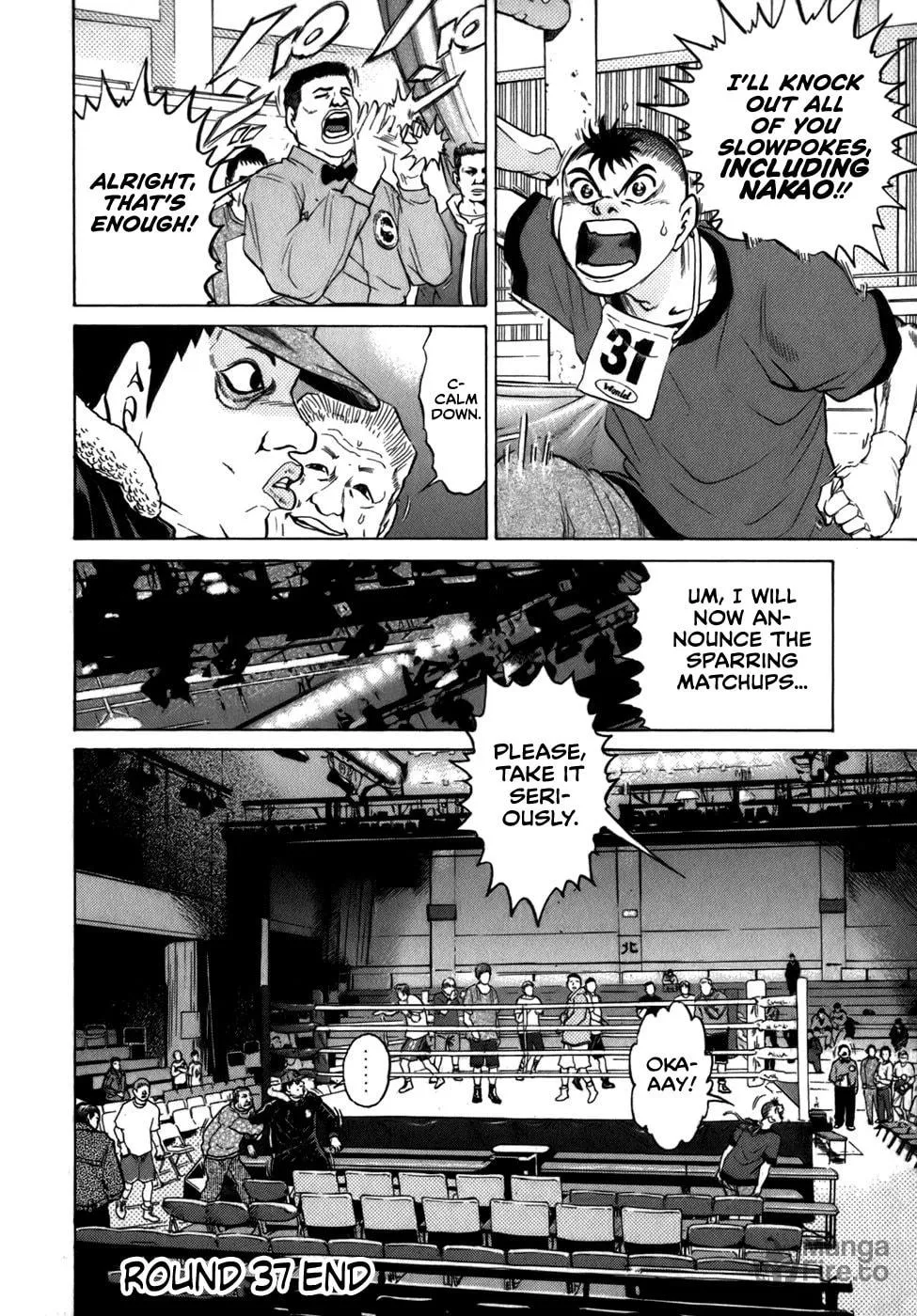 Read Sugar (ARAI Hideki) chapter 37 image 23 on Lezhin