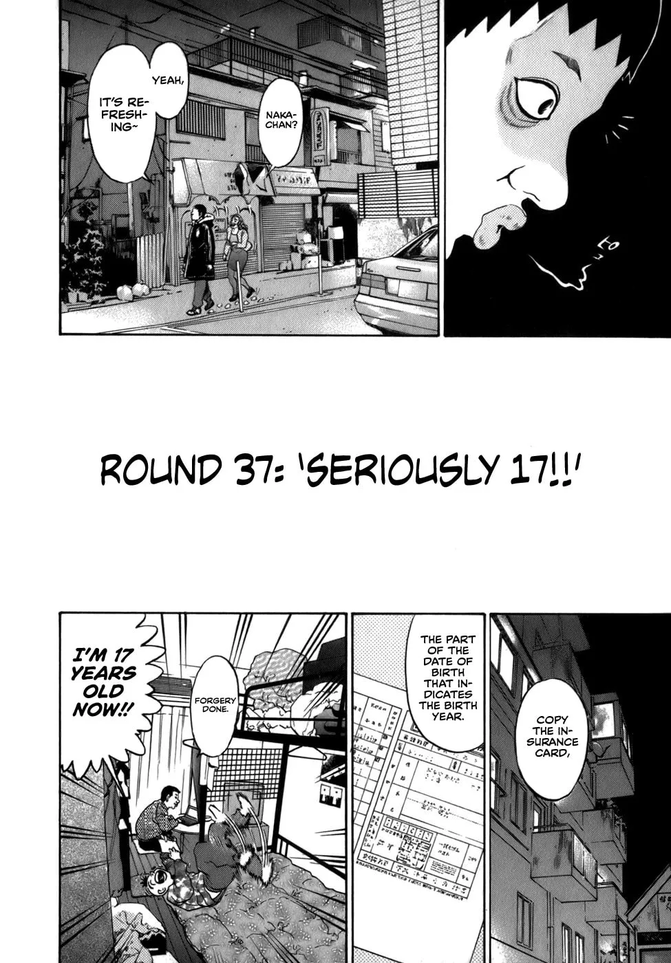 Read Sugar (ARAI Hideki) chapter 37 image 3 on Lezhin