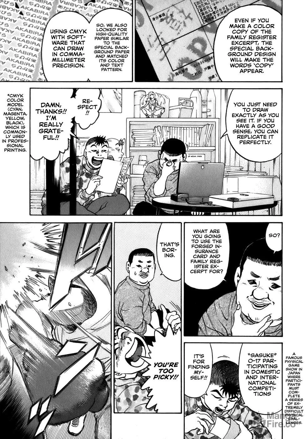 Read Sugar (ARAI Hideki) chapter 37 image 8 on Lezhin