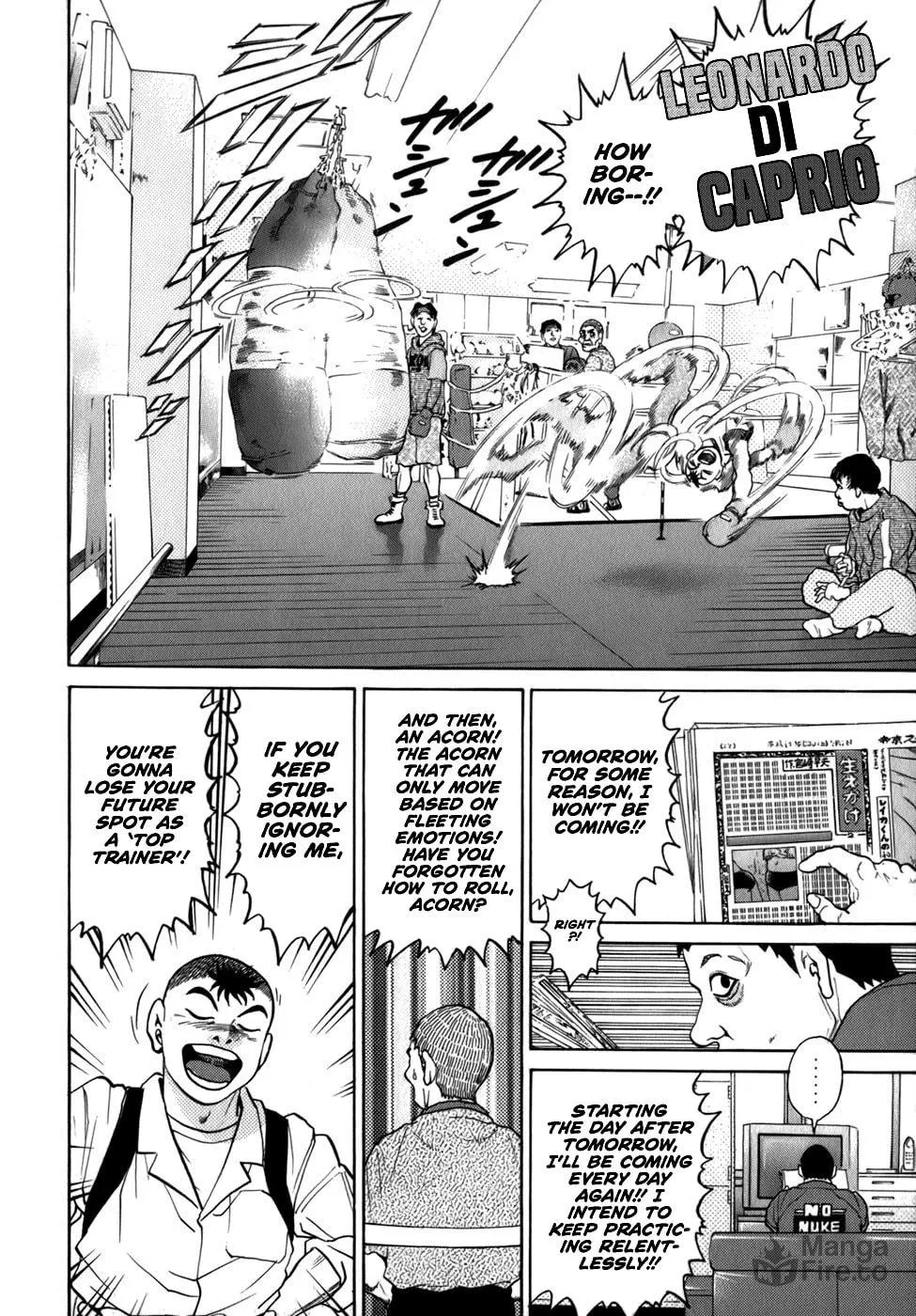 Read Sugar (ARAI Hideki) chapter 37 image 9 on Lezhin