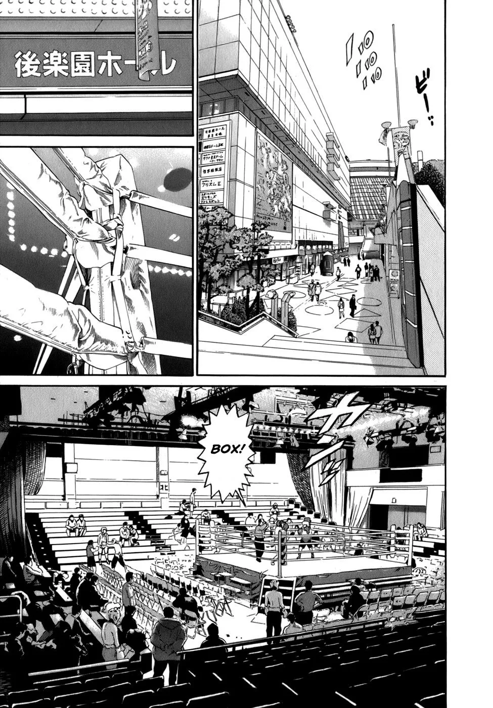 Read Sugar (ARAI Hideki) chapter 38 image 10 on Lezhin