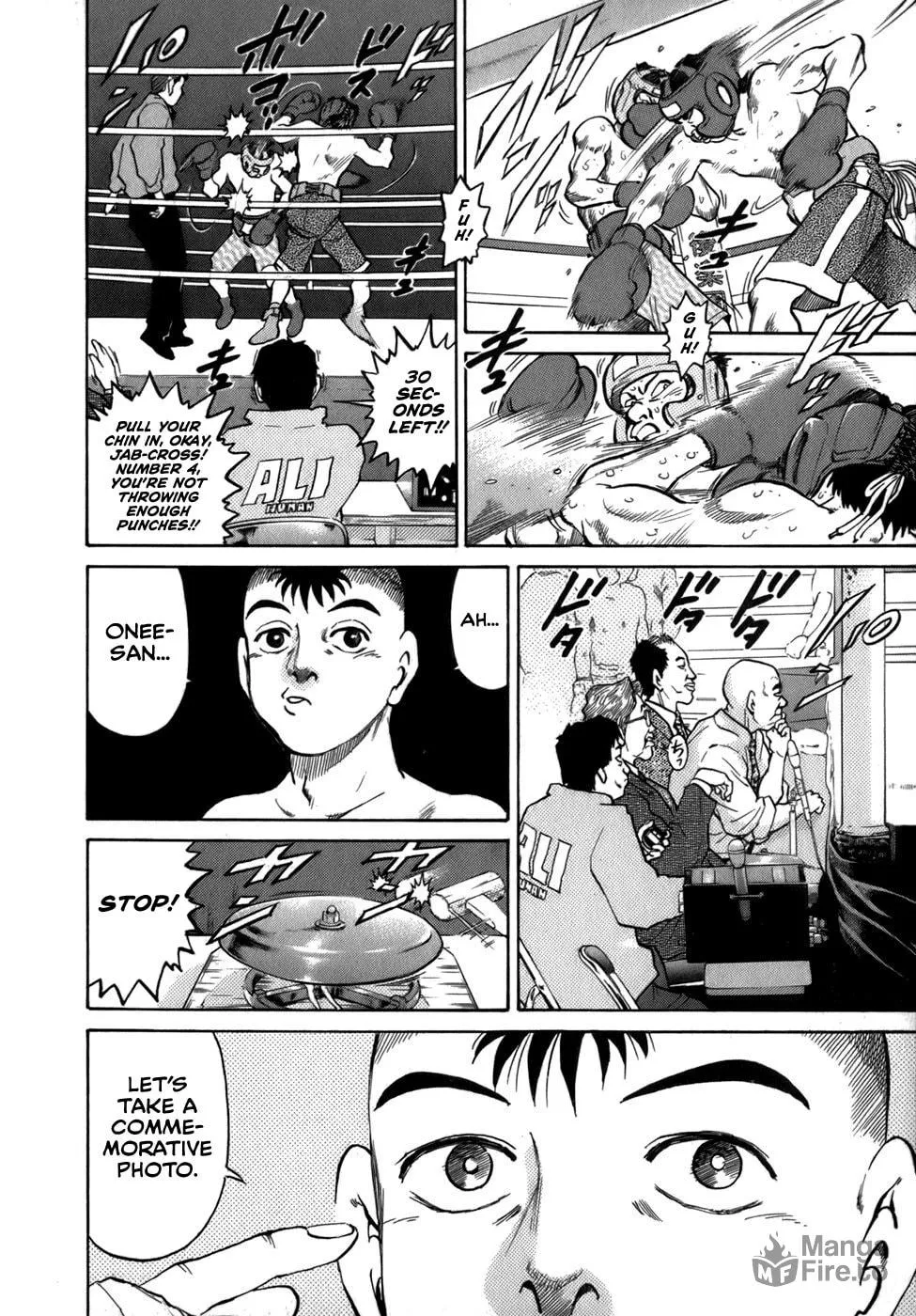 Read Sugar (ARAI Hideki) chapter 38 image 11 on Lezhin