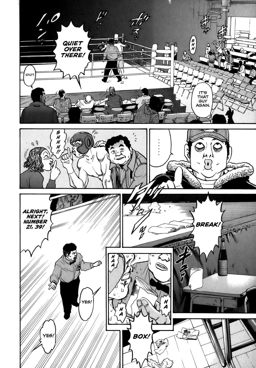 Read Sugar (ARAI Hideki) chapter 38 image 15 on Lezhin