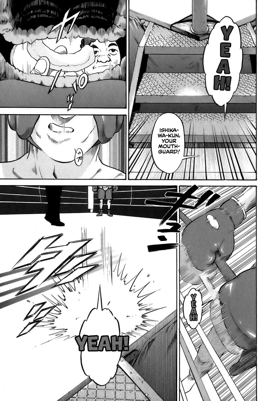Read Sugar (ARAI Hideki) chapter 38 image 18 on Lezhin