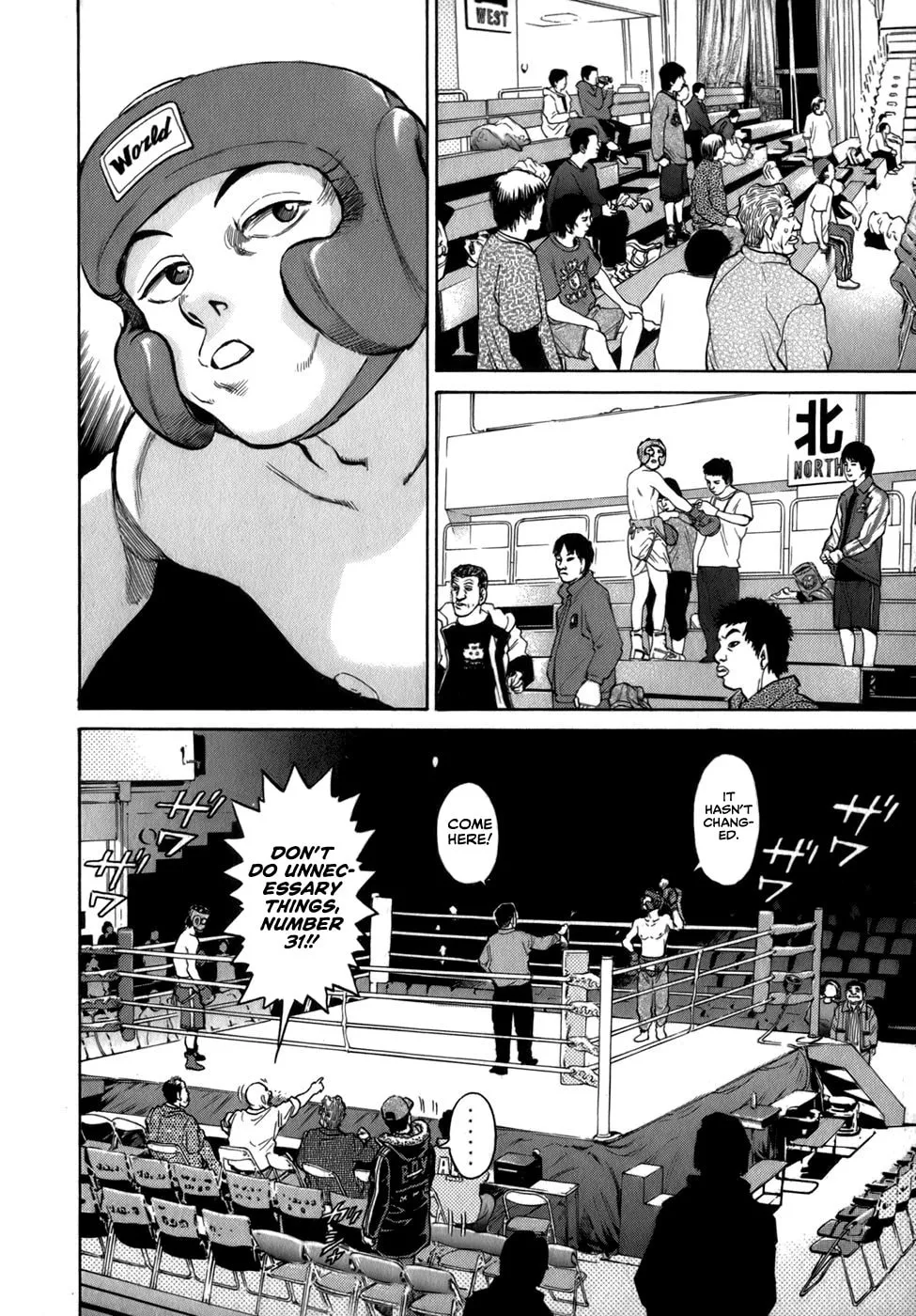 Read Sugar (ARAI Hideki) chapter 38 image 21 on Lezhin