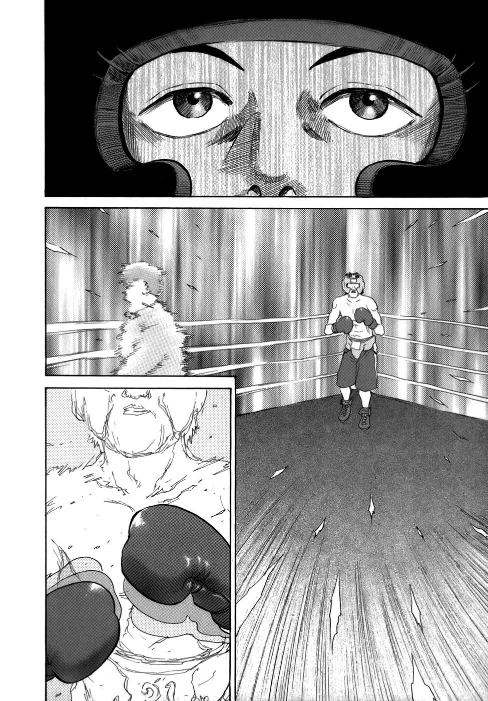 Read Sugar (ARAI Hideki) chapter 38 image 25 on Lezhin